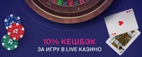 Vave kazino reklamos kodas, Kazino mГЎs cerca de mi ubicaciГіn