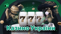 Geriausi lošimo automatai legends kazino, cache ok kazino, Kazino Helena mt