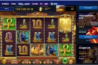 Lion slots casino be indėlių premijos kodai 2024, Naujas vegas kazino premijos kodai be indėlių 2024, uždaromas keturių vėjų kazino