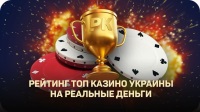 Kazino internete vaobo88, Jupiter club kazino 100 USD be depozito premijos kodai 2024