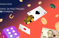 Vblink 777 internetinis kazino, kam priklauso treasure bay kazino, Thunderbird kazino Shawnee